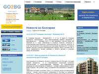 ������� �� ��������
